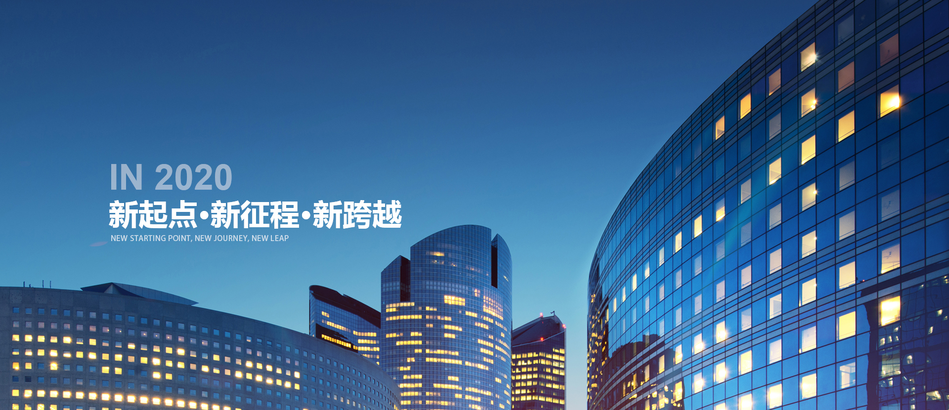 hth华体育官方入口